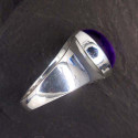 Amethyst Ring (SR)